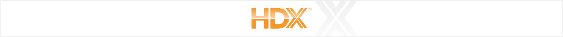 HDX Banner HDX Banner